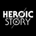 Heroic Story () ICO