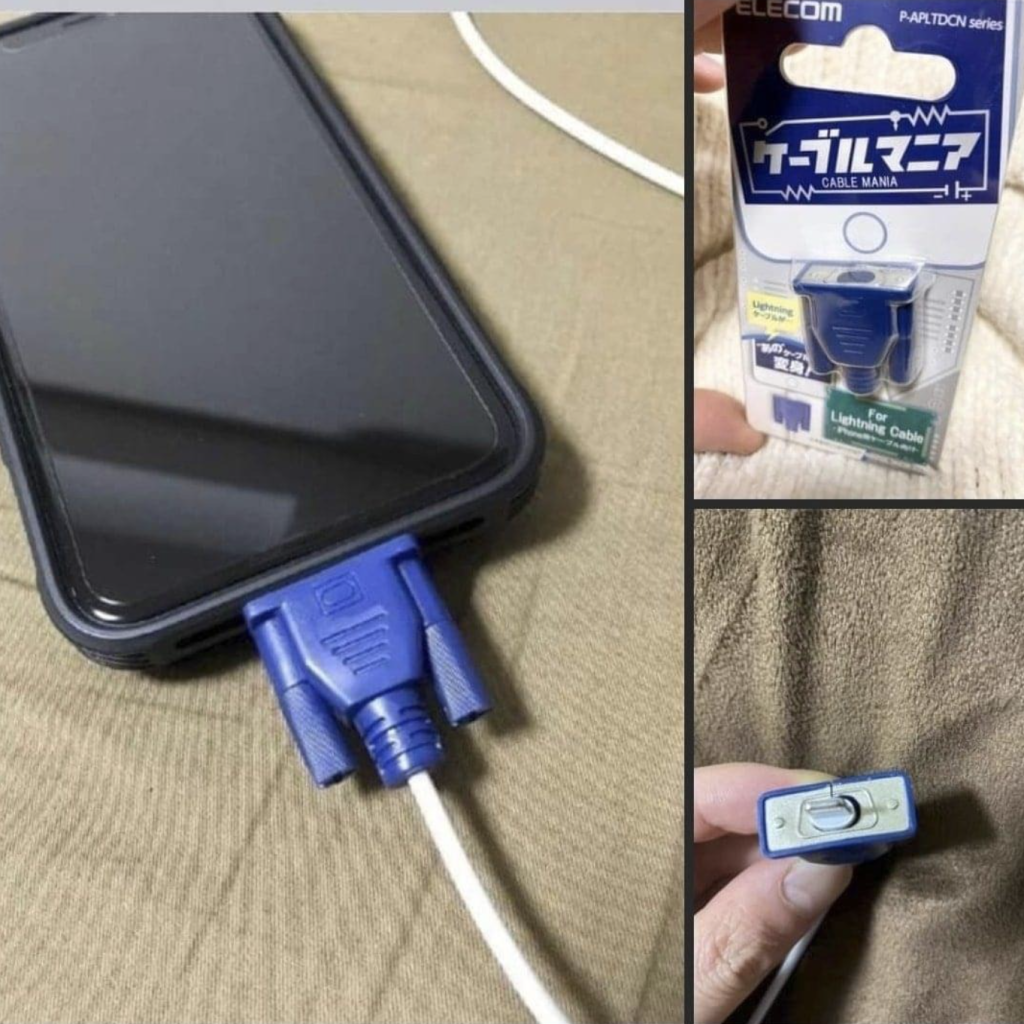 Recognition of charging wire for iPhone GPT-4 Wire recognition charging for iPhone GPT-4