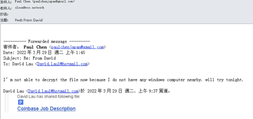 Lazarus attack via email Lazarus attack via email