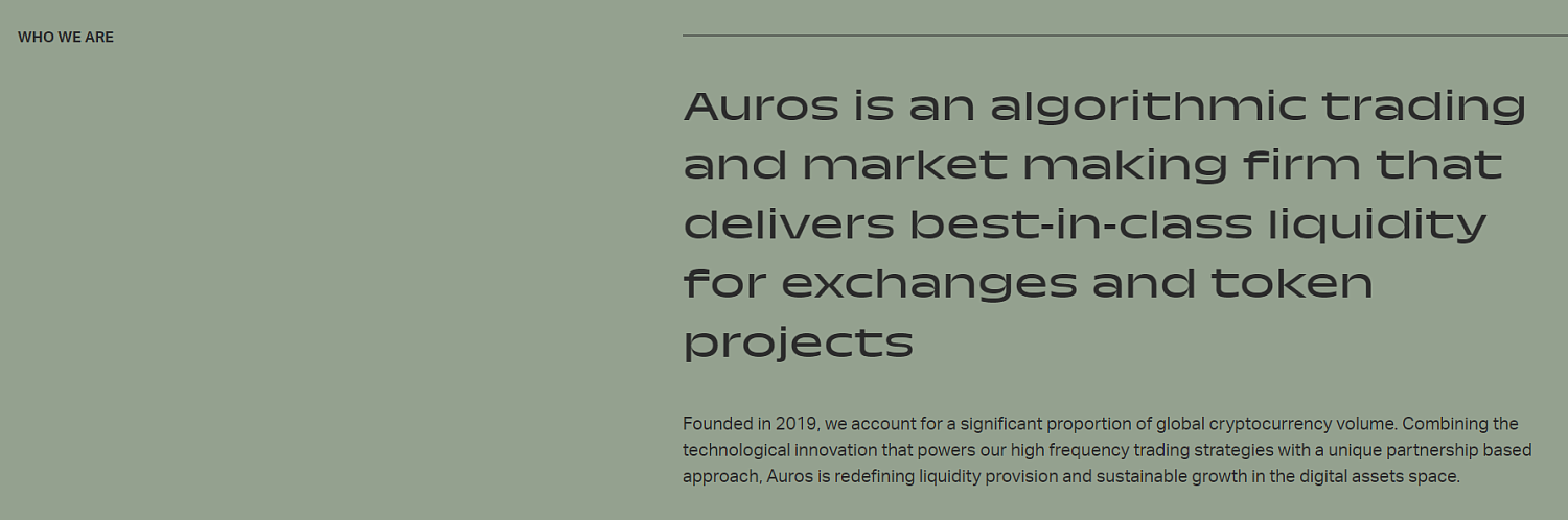 Auros